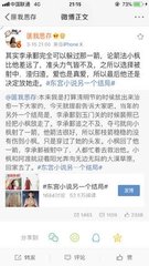 深入了解 香蕉榴莲秋葵绿巨人草莓樱花视频